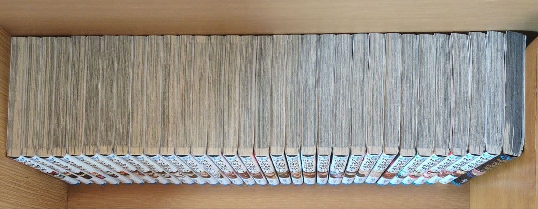 呪術廻戦 全巻(0〜30巻)+公式ファンブック