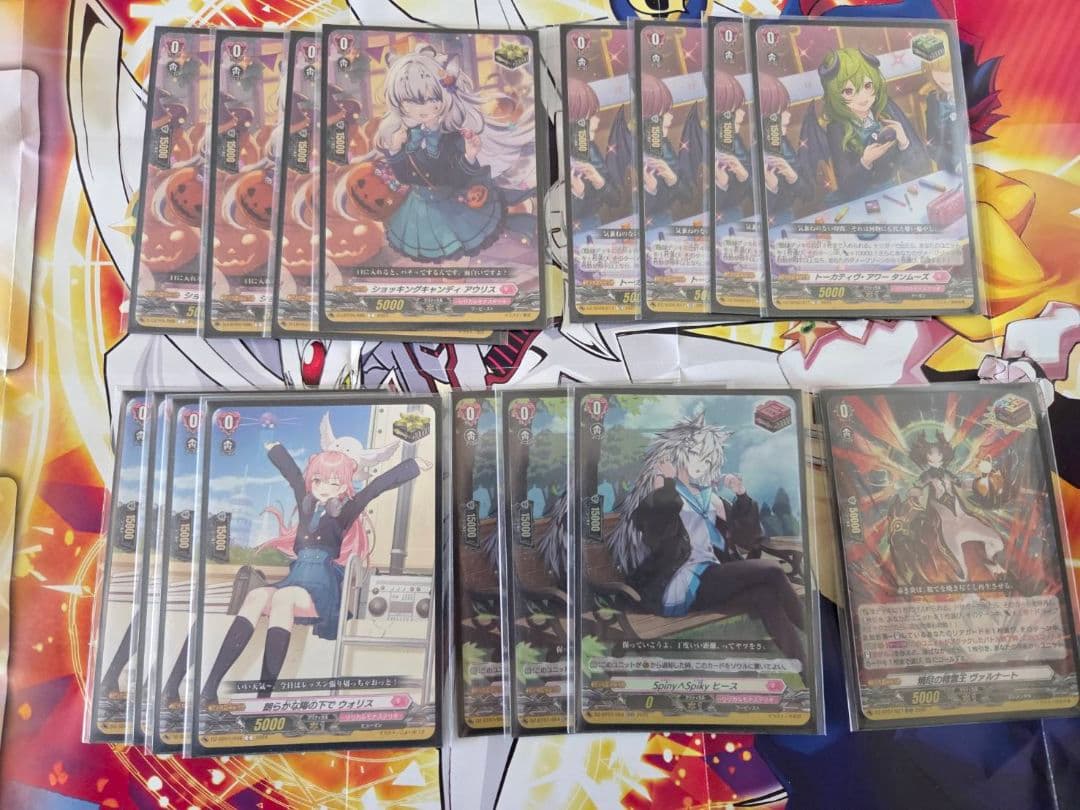 カードファイト!! ヴァンガード デッキ「アルティサリア」「エスタシオン」