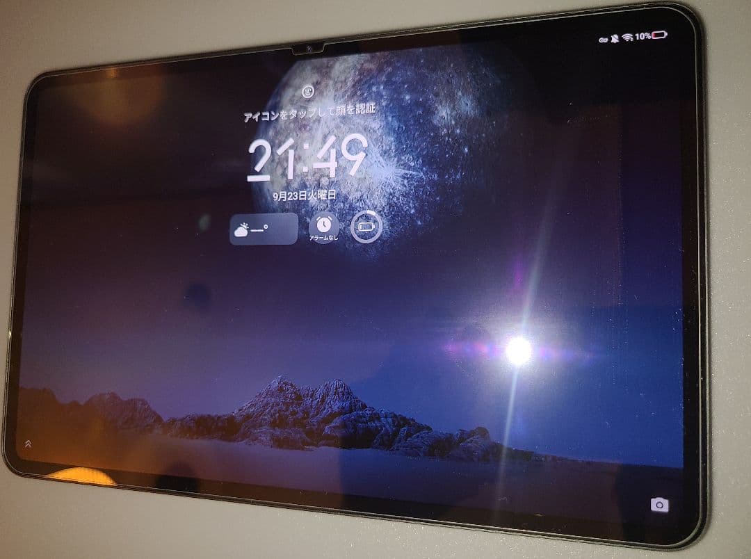 Redmagic Astra 国内正規版