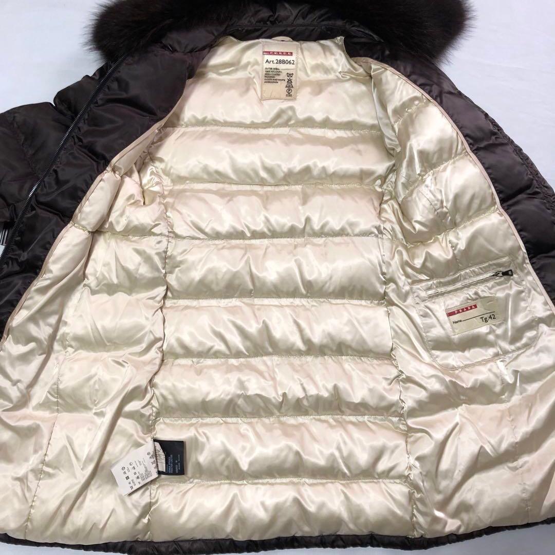 PRADA プラダ ダウンジャケット ファー プレート ブラウン ロング