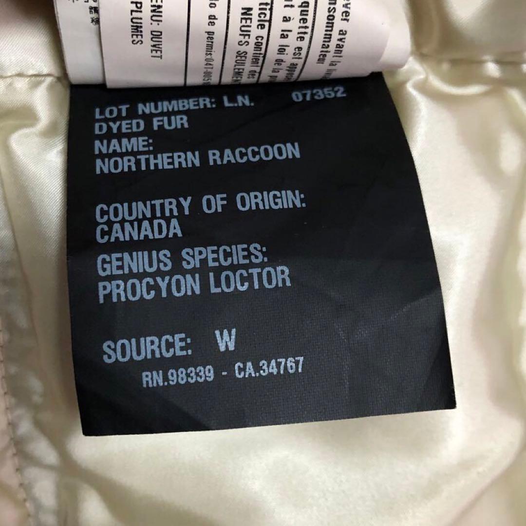 PRADA プラダ ダウンジャケット ファー プレート ブラウン ロング