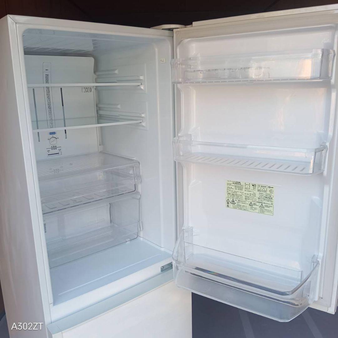 C07B2 翌日到着可能　SHARP　人気モデル　大型冷蔵庫　271L