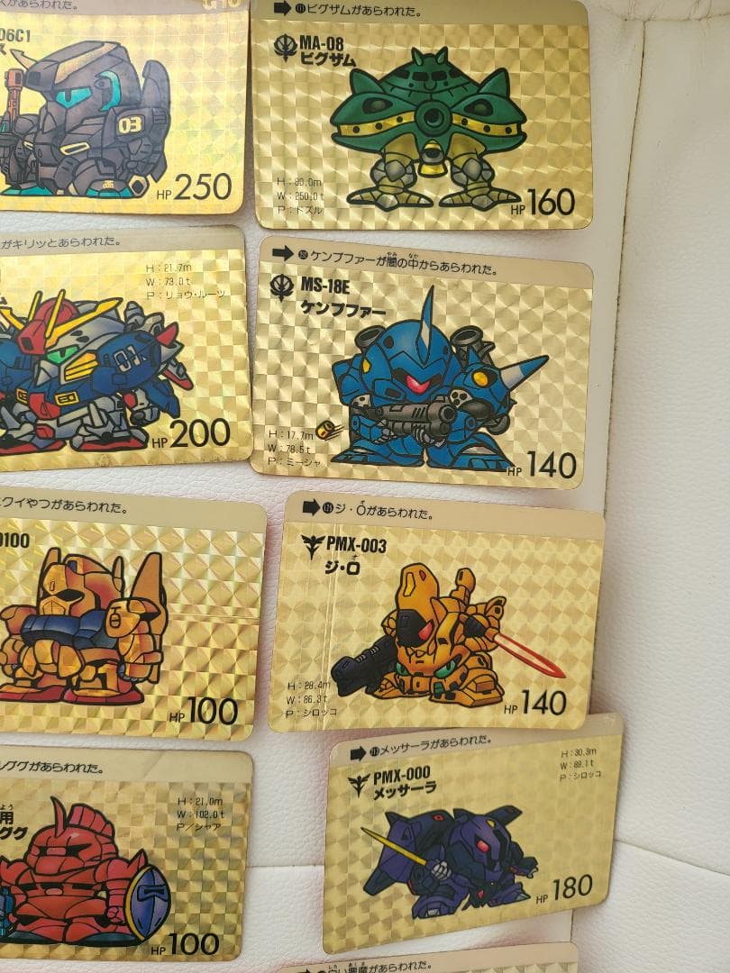 SDガンダム　カードダス　キラ　プリズム　セット