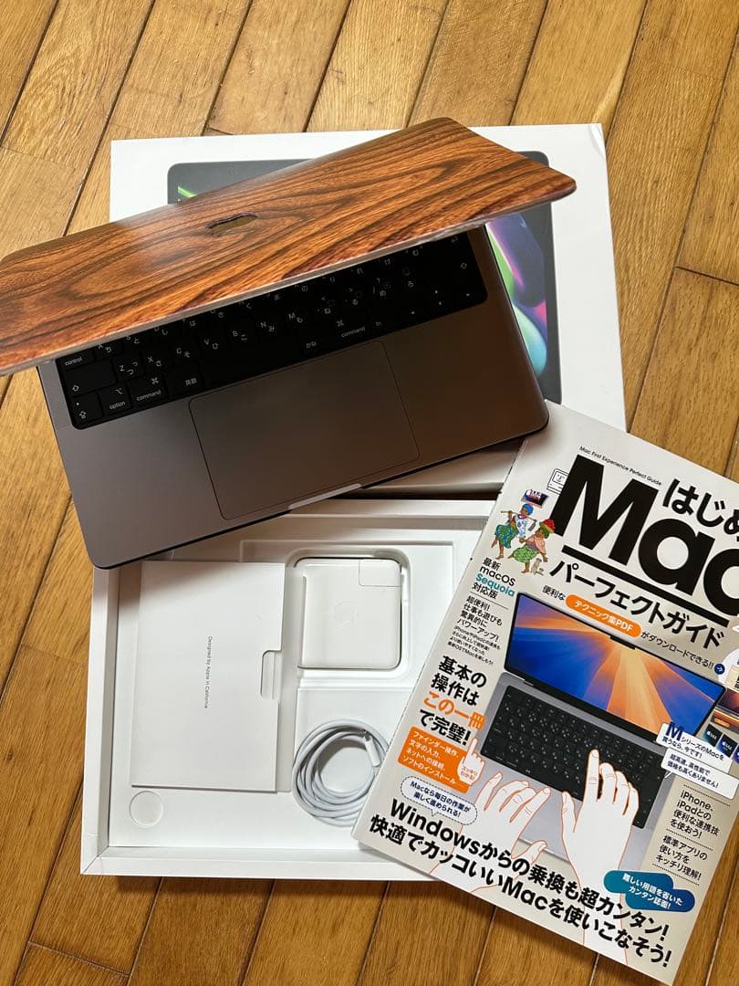 MacBook Pro 13インチ M1 2020おまけ付き