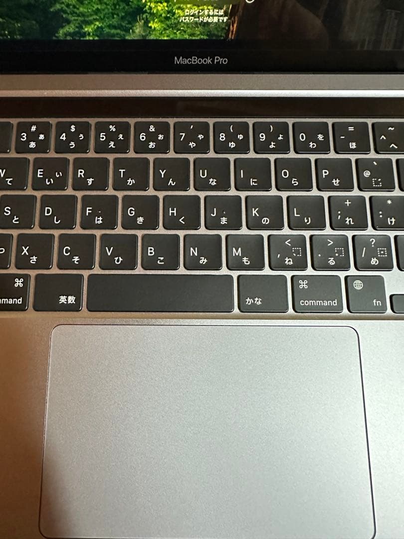 MacBook Pro 13インチ M1 2020おまけ付き