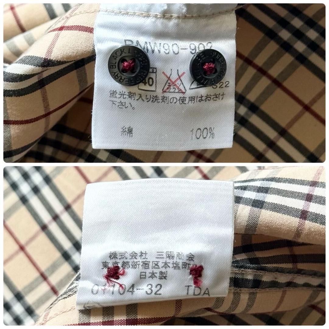 【極美品】バーバリーブラックレーベル ノバチェック 長袖シャツ 羽織り