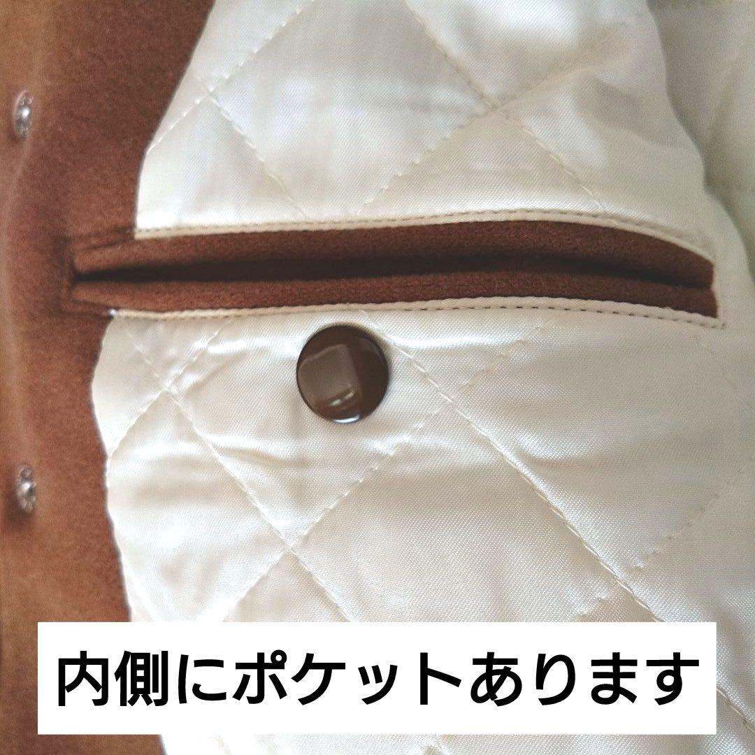 ビューティフルピープル☆ジャケット アウター スタジャン ジャンパー　ブラウン