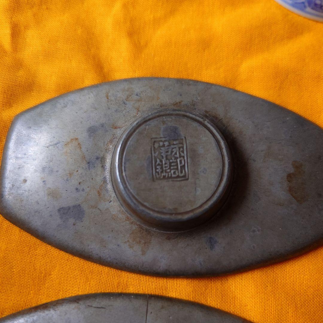 グッドさん専用 南京焼　五碗 永記浄錫茶托　成化年製碗