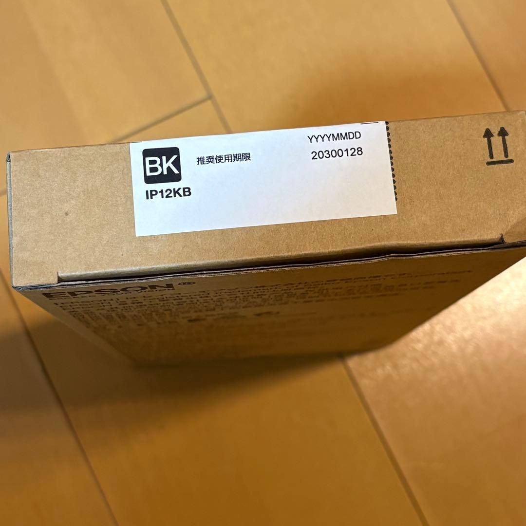 EPSON IP12KB ブラックインクカートリッジ
