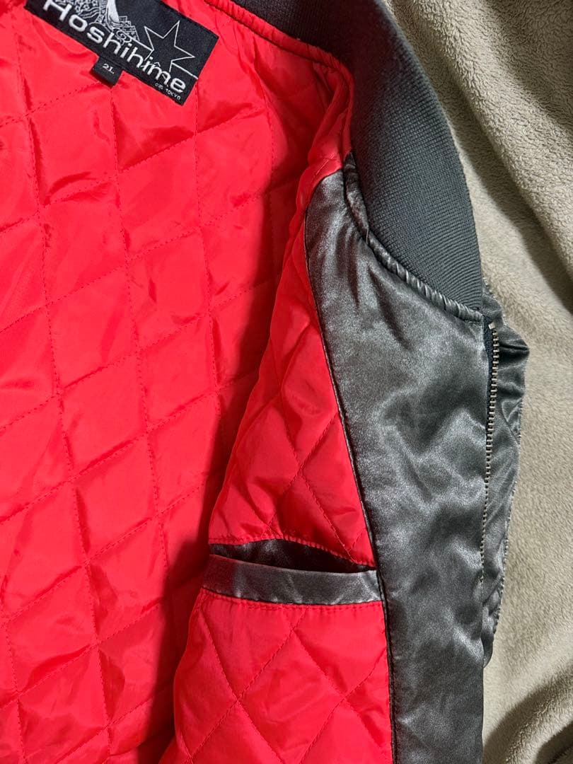 未使用近 日本製 Hoshihime 龍限定 スカジャン サテン vintage