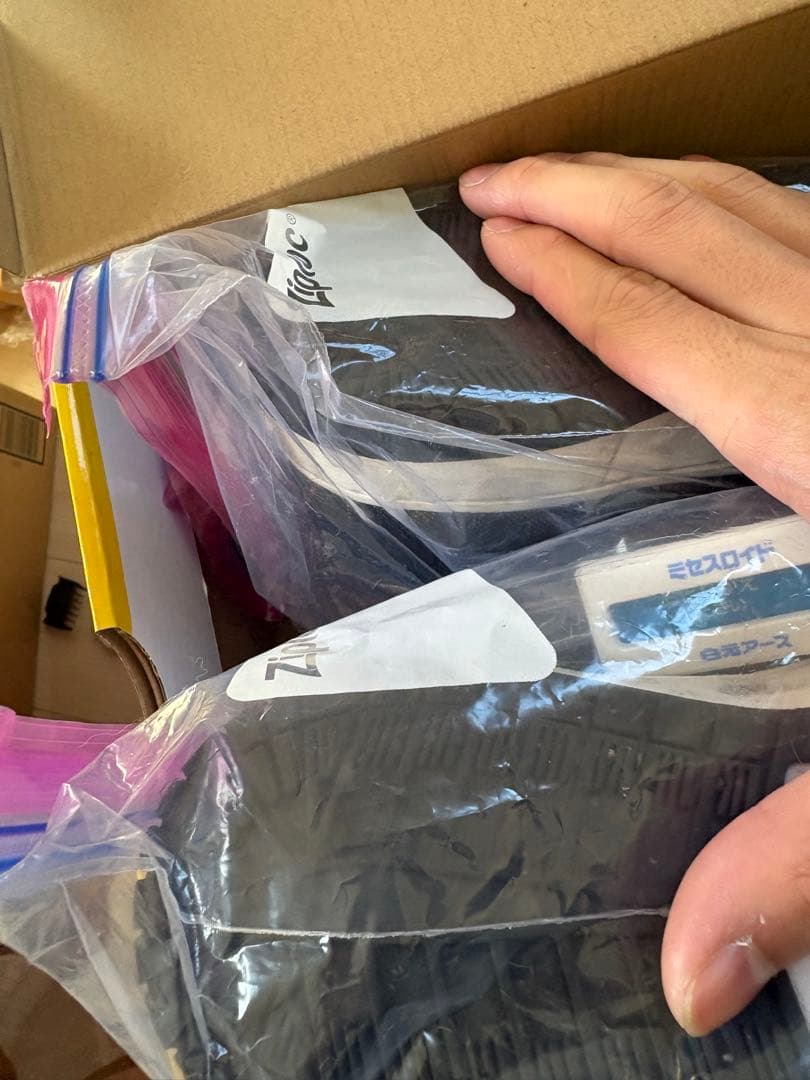 靴 Nike wasted youth