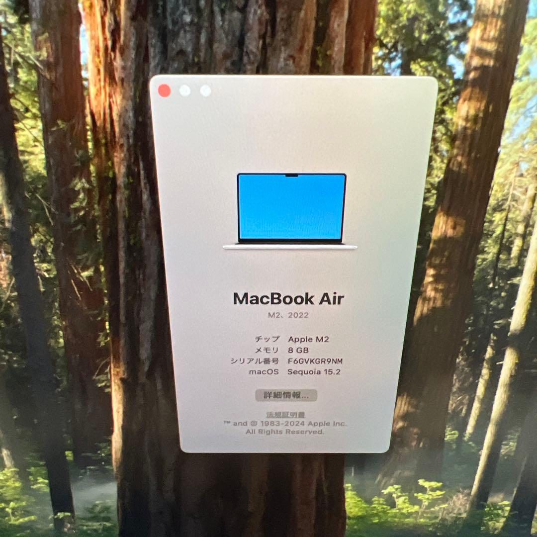 MacBook Air M2 8GB 512GB FinalCutPro導入済