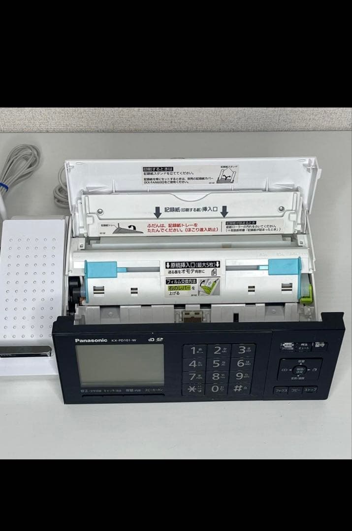 パナソニック おたっくす デジタルコードレスFAX 子機有 KX-PD101