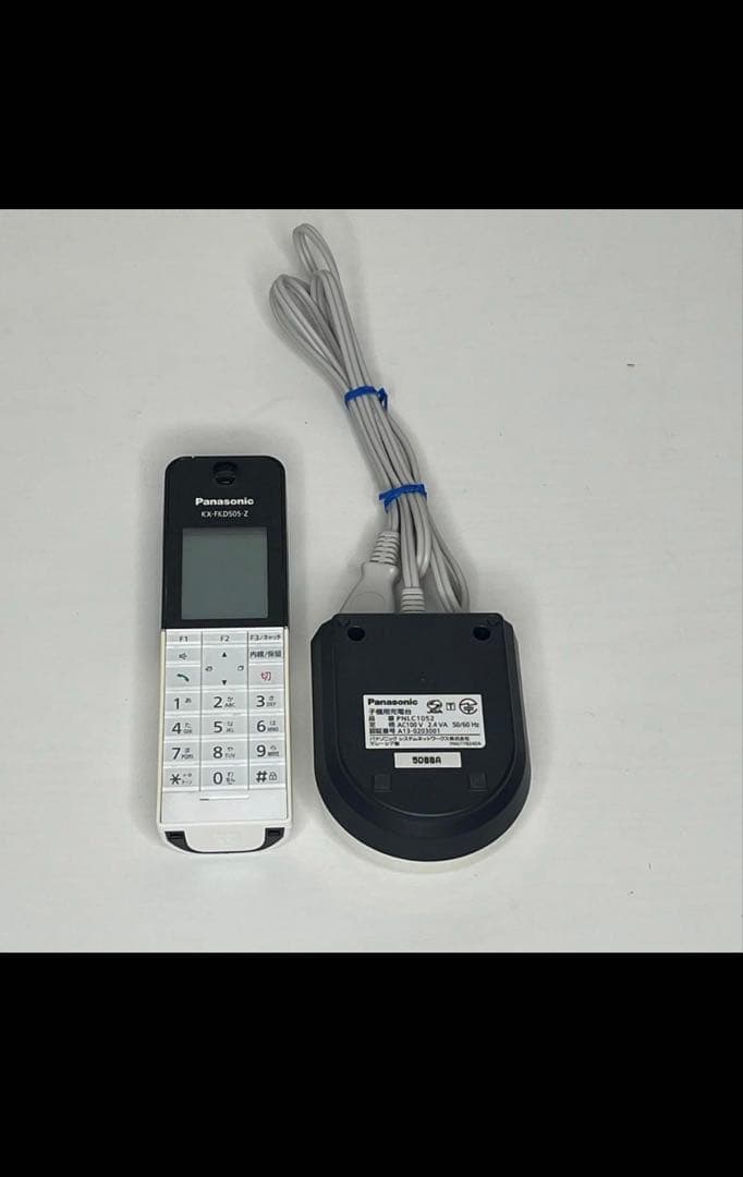 パナソニック おたっくす デジタルコードレスFAX 子機有 KX-PD101