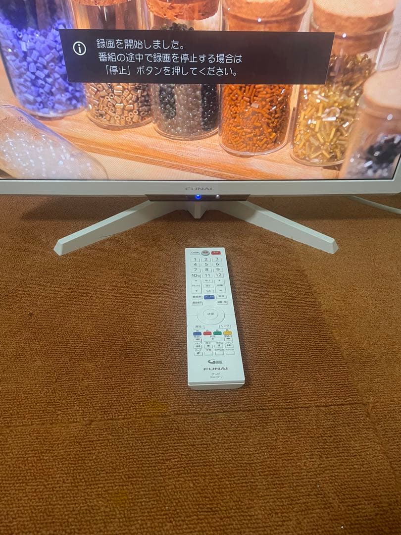 Funai ハードディスク内蔵 2020年製 24V型　テレビ フナイ ホワイト