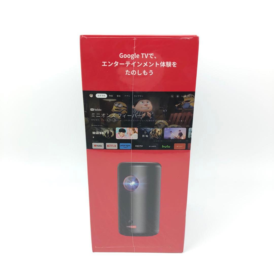 【新品未開封】ANKER Nebula Capsule 3 ネビュラカプセル3