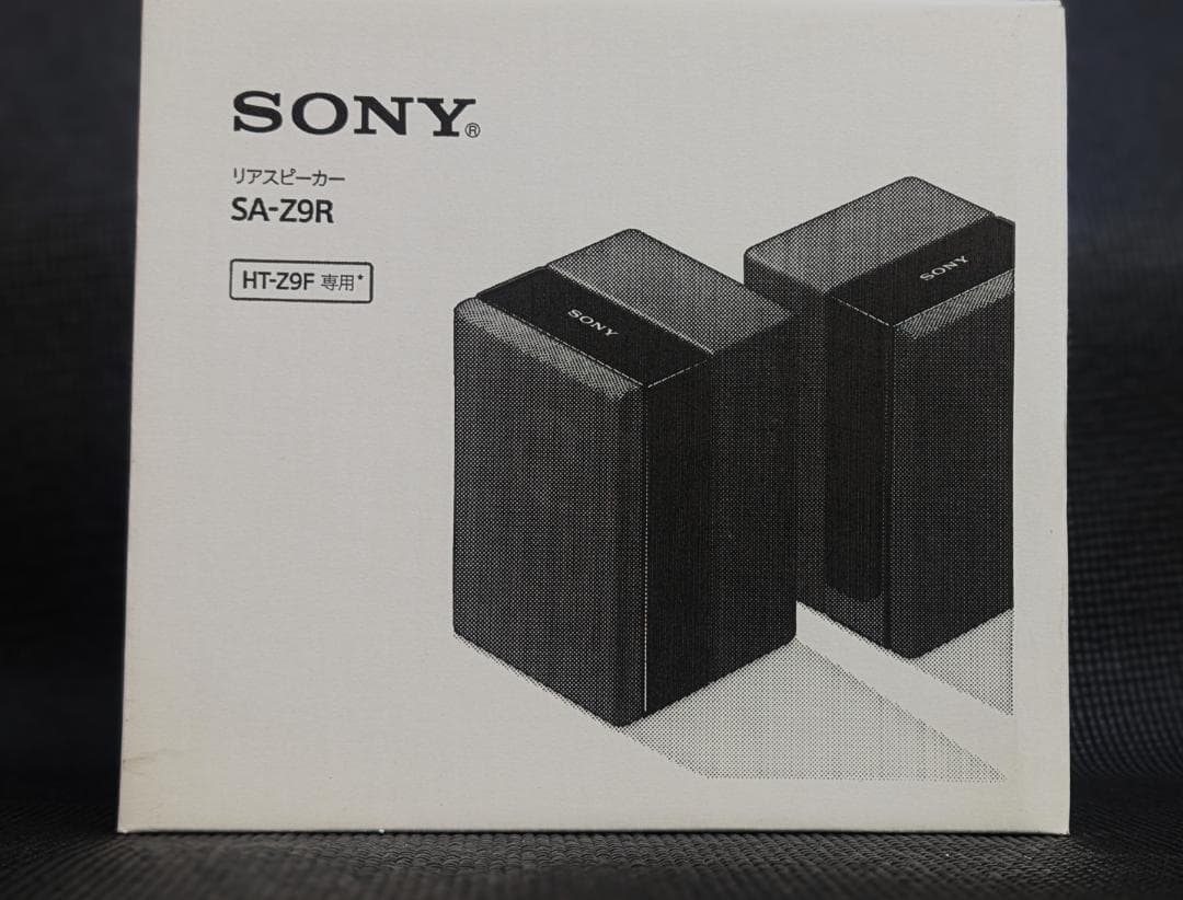 SONY HT-Z9F 3.1chサウンドバー＋リアスピーカーセット