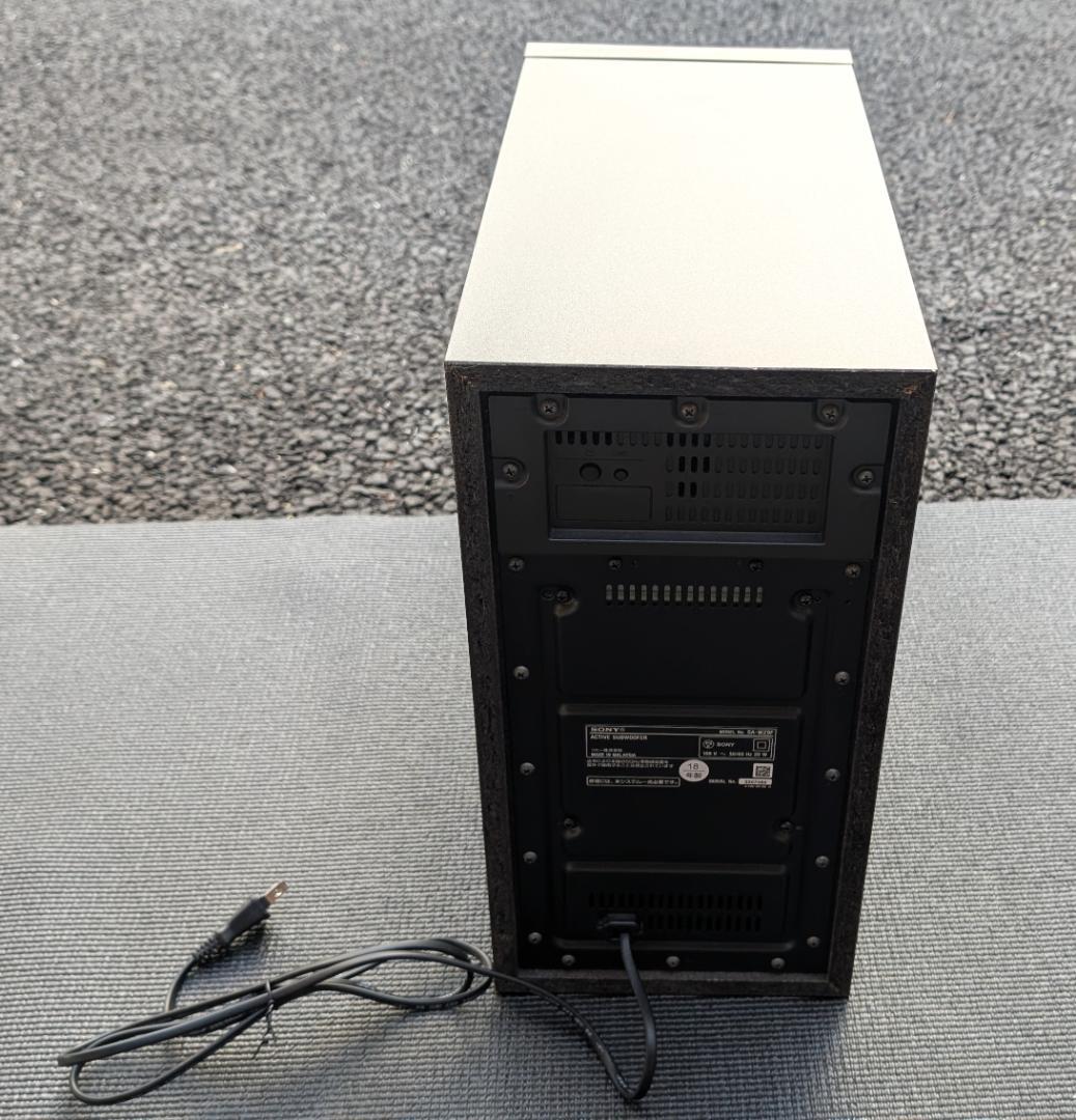 SONY HT-Z9F 3.1chサウンドバー＋リアスピーカーセット
