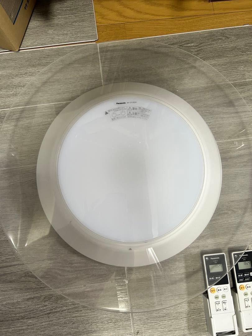 福岡市直接引取専用Panasonic LEDシーリングライト リモコン付き