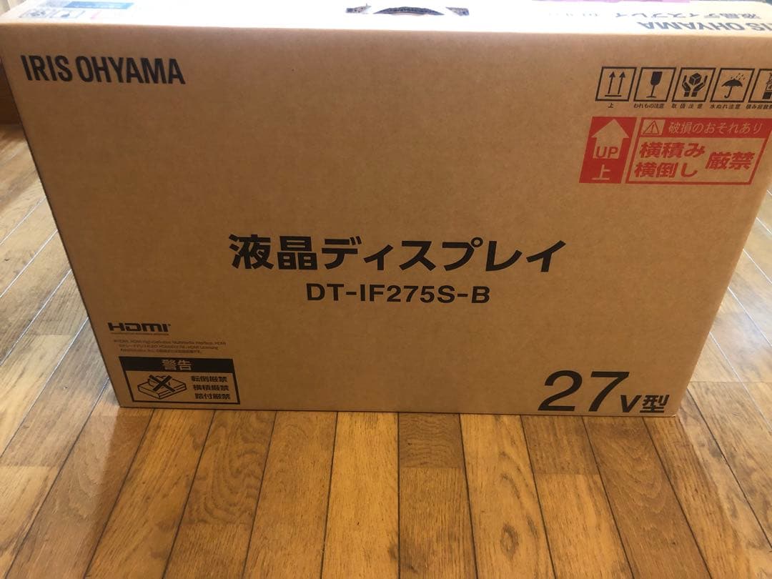 IRIS OHYAMA 液晶ディスプレイ27インチ新品未使用品