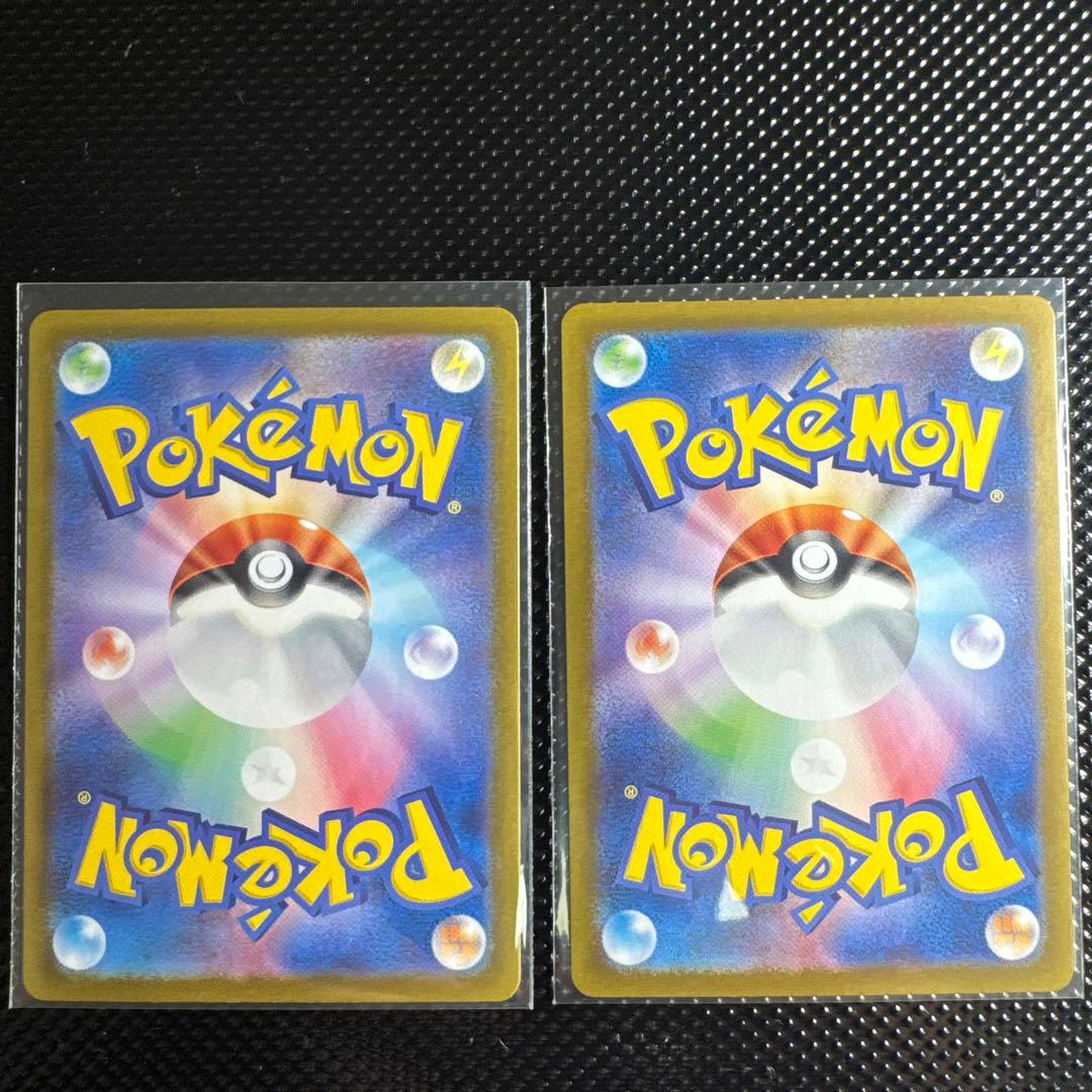 ピカチュウ AR×2枚　リザードンchr×4枚