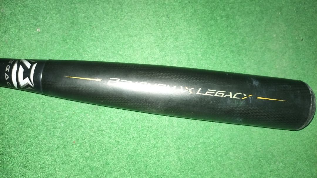 ミズノ ビヨンドマックスレガシー 84センチ トップバランス