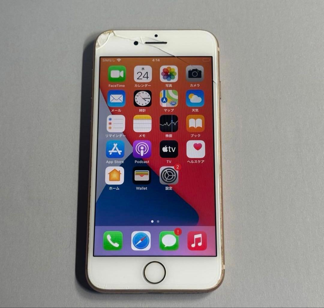 iPhone 8 64GB SIMロック解除済