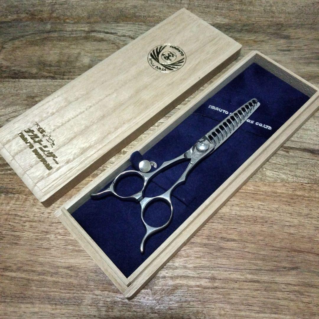 高品質 セニングシザー 6インチ