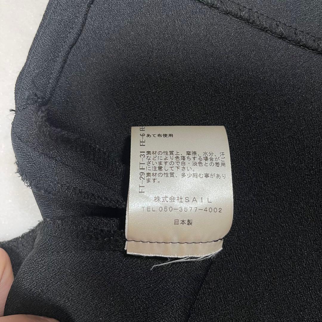 【美品】SEVEN TEN 上品リボンドレープトップスブラック×オフホワイト