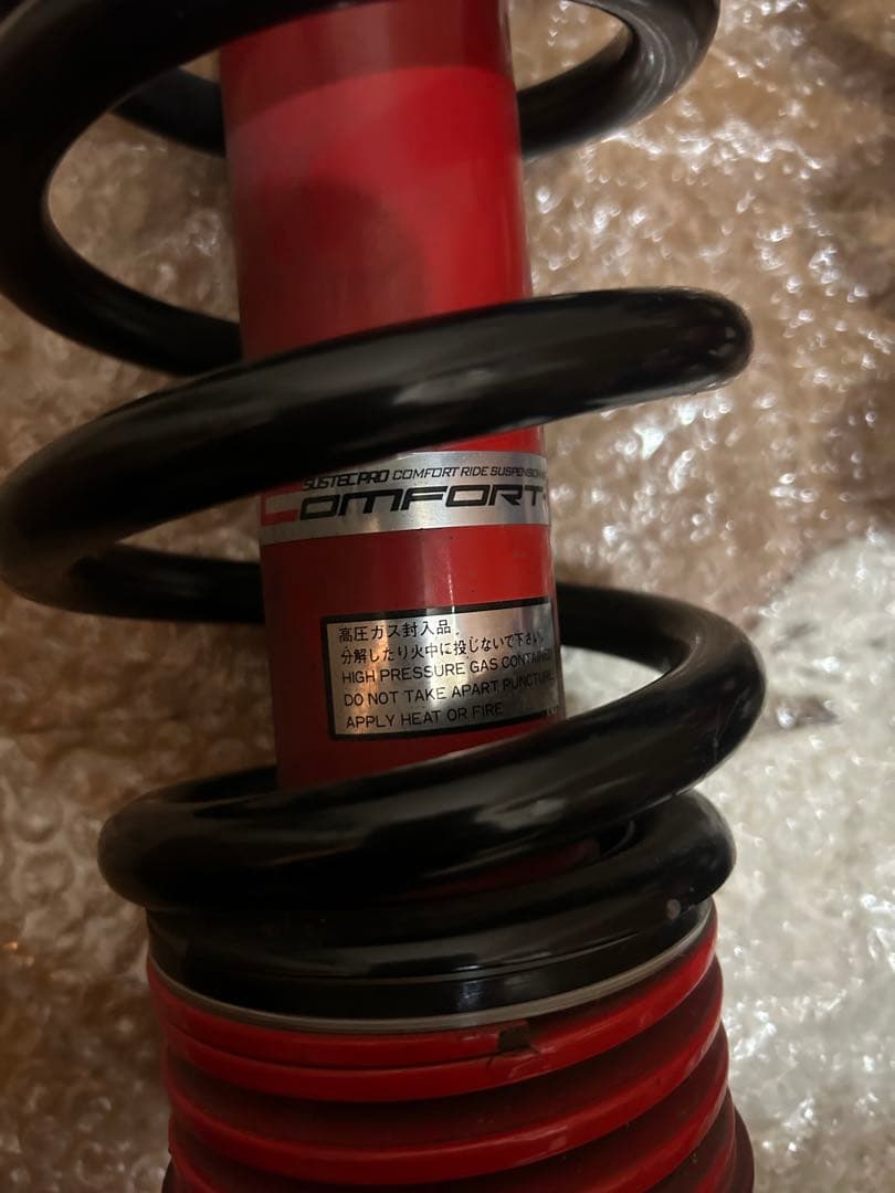 ココア様 抜け固着なし トヨタ マークX クラウン タナベ 車高調 装着写真あり