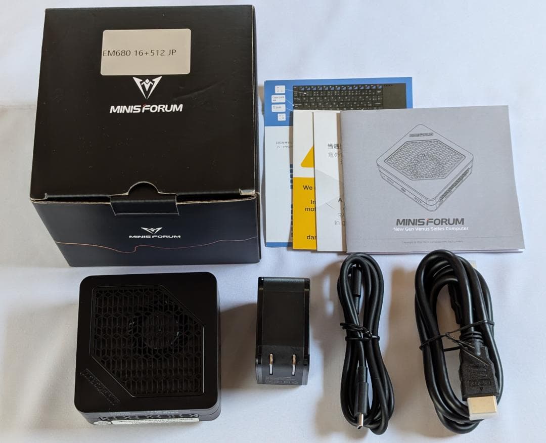 MINISFORUM EM680 Ryzen7 6800U ミニPC