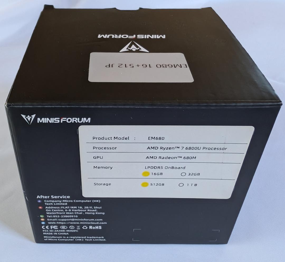 MINISFORUM EM680 Ryzen7 6800U ミニPC