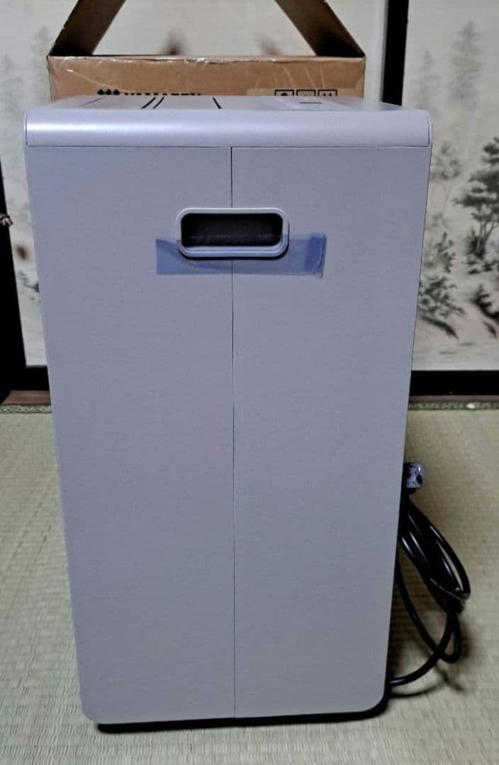 YAMAZEN 衣類乾燥除湿機