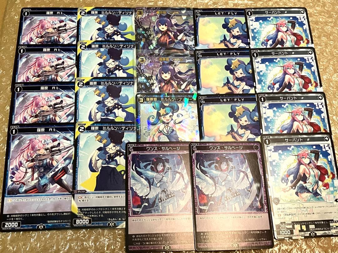 WIXOSS ミルルンデッキ DIVA