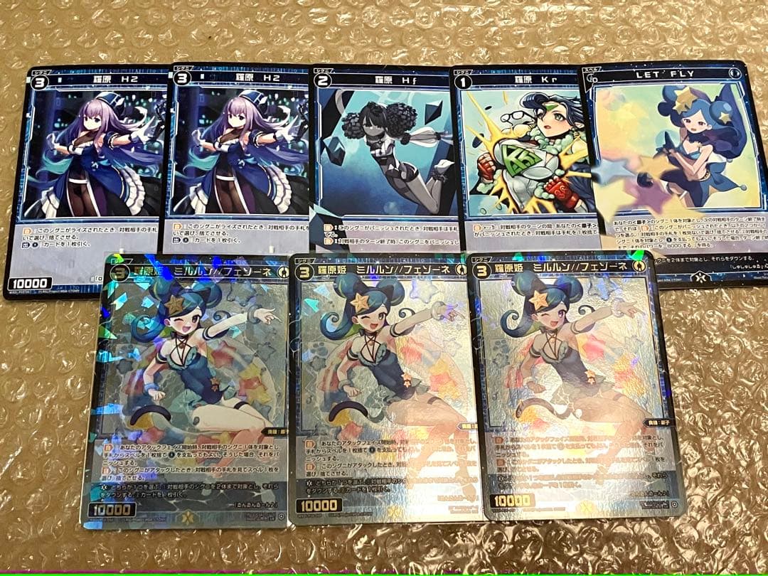 WIXOSS ミルルンデッキ DIVA