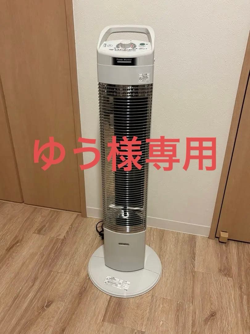 ゆう　コロナ 遠赤外線電気暖房機 コアヒートスリム DH-916R