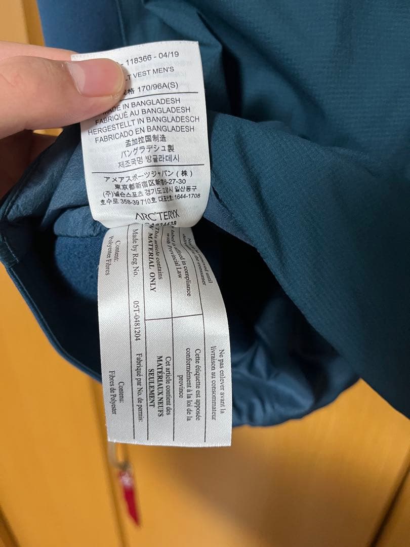 アークテリクス