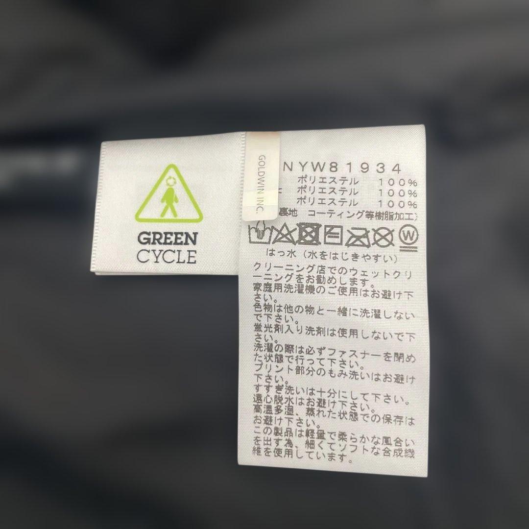 ノースフェイス　ダウンコート　フード取外可　ブラック　レディースL