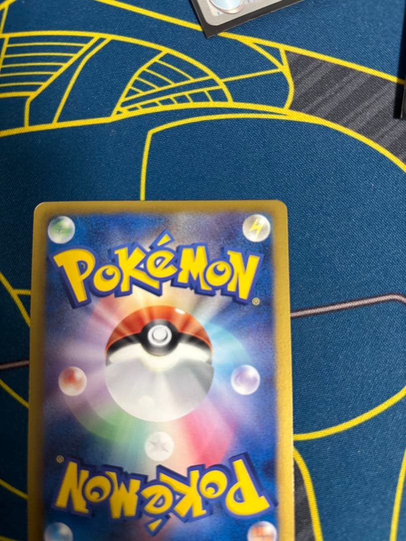 m*0様 ポケカ　ダストダス UR BW8