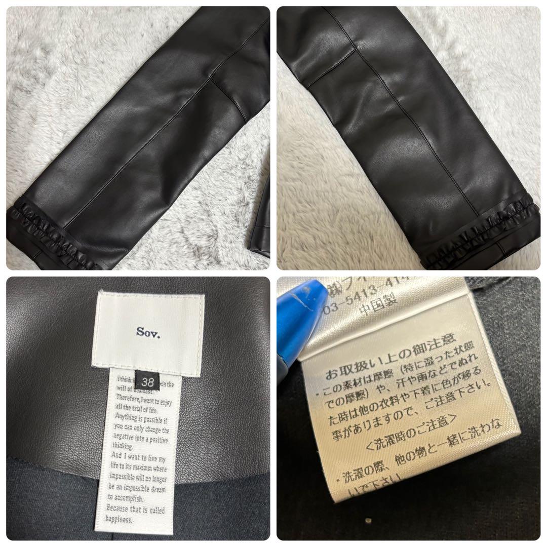 ダブスタ レザージャケット ダブルスタンダードクロージング アウター ライダース