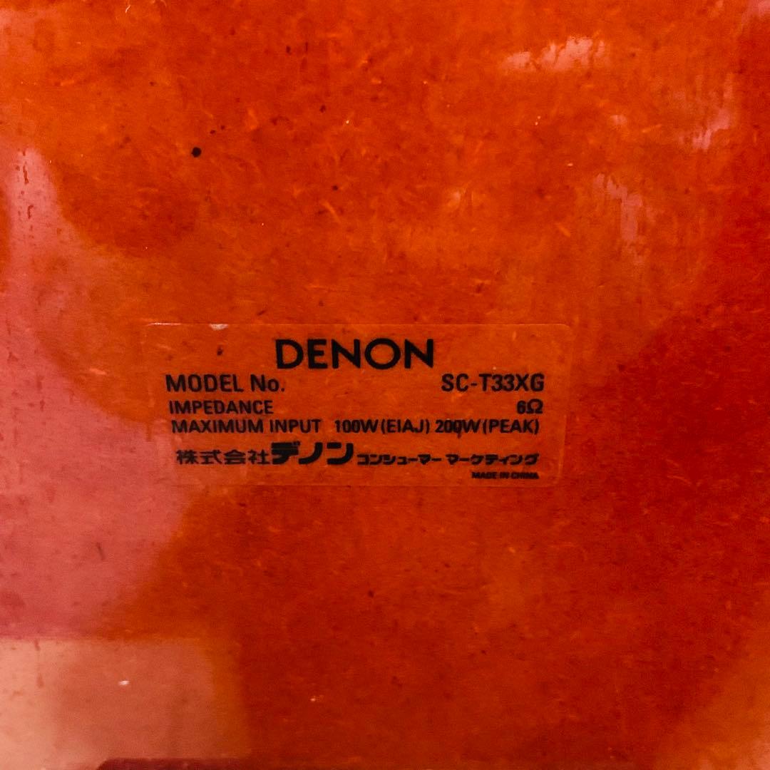 【美品】 DENON トールボーイスピーカー SC-T33XG ペア　ベース付