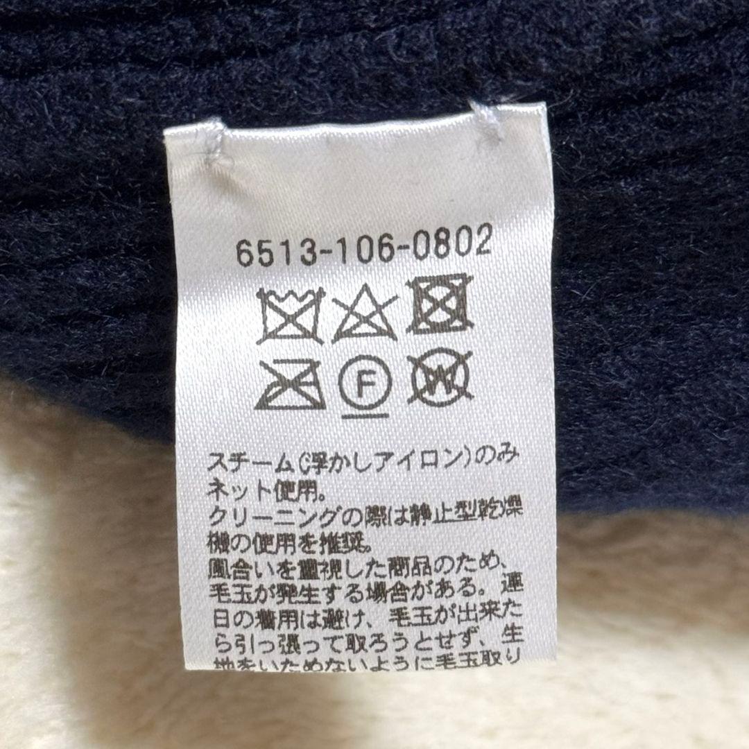 美品 ドゥロワー 7G カシミヤ クルーネックプルオ－バー カシミヤ100%