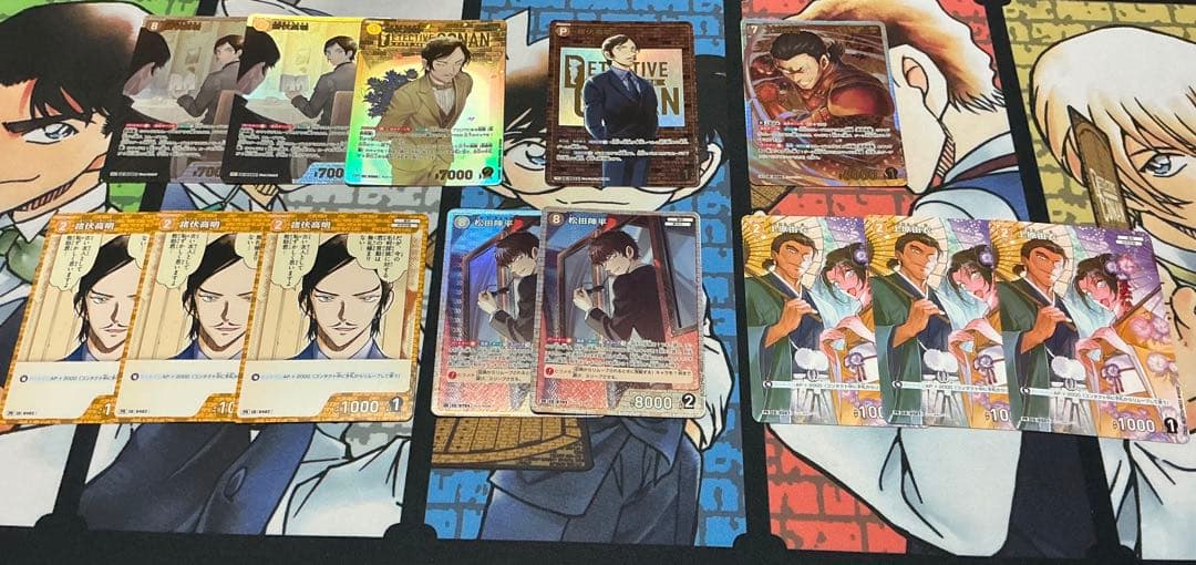 [コナンカード] 諸伏高明 SRP SEC まとめ売り