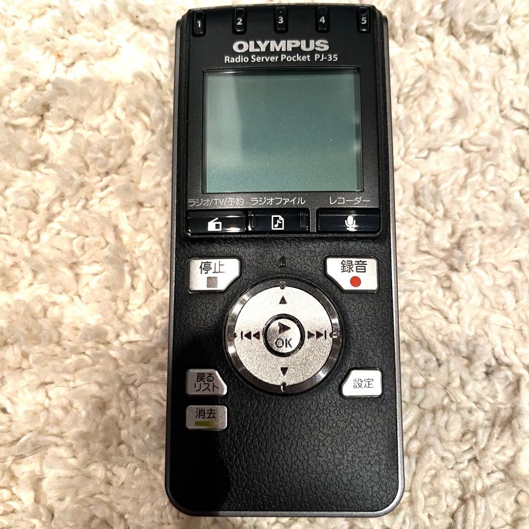 OLYMPUSICレコーダー機能付ラジオ録音機ラ ジオサーバーポケットPJ-35