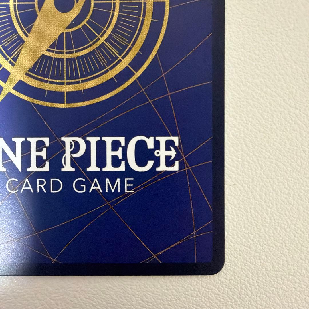 美品　即日配送　ワンピースカード モンキー D ルフィ SP OP09-119