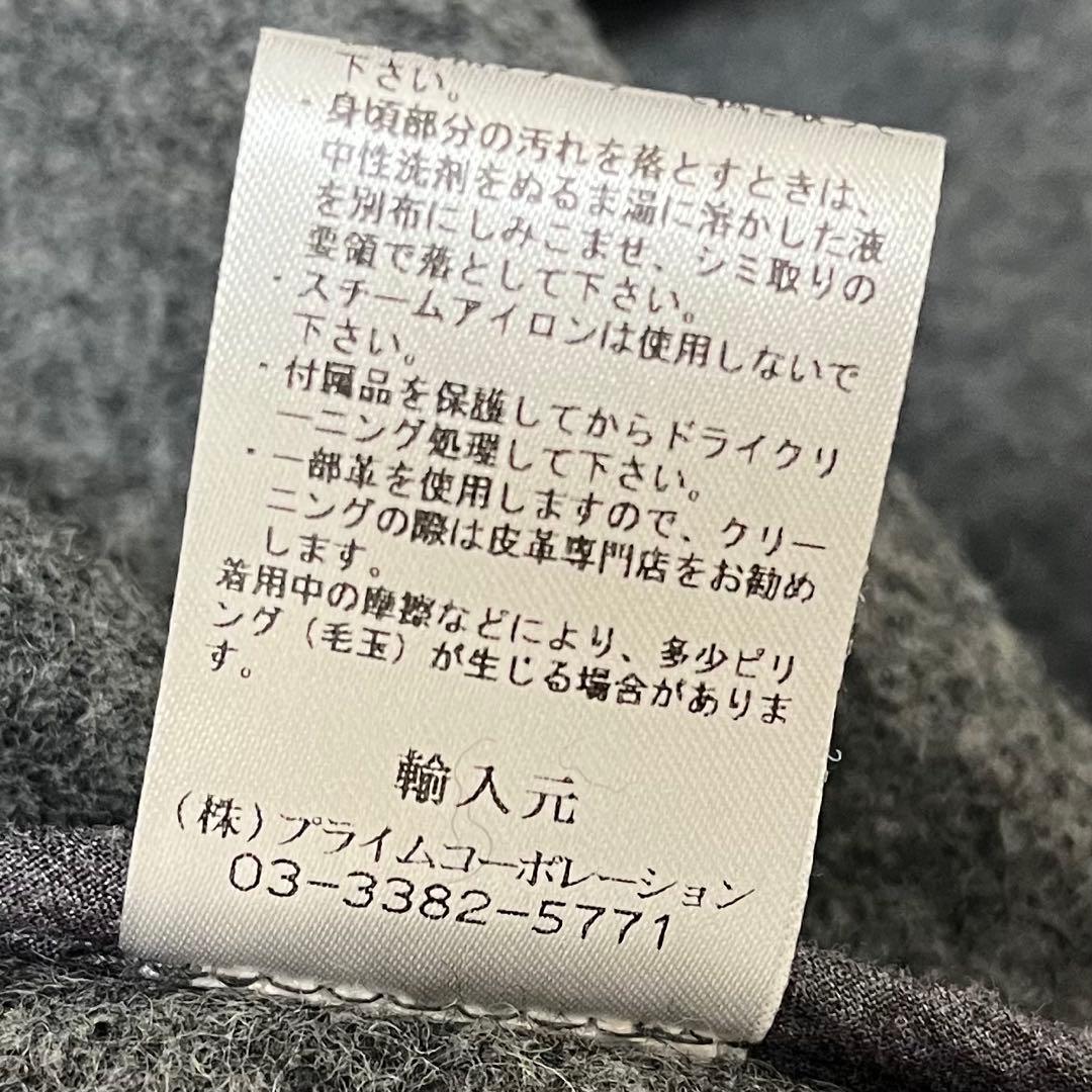 美品✨モンゴメリー ムーアブルック ビームスボーイ ダッフルコート 別注 グレー