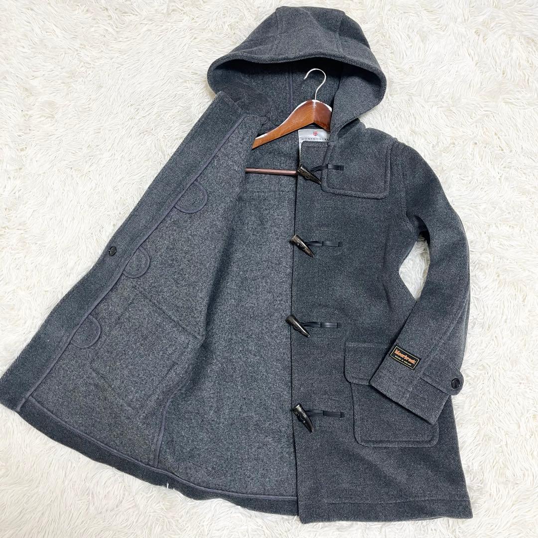 美品✨モンゴメリー ムーアブルック ビームスボーイ ダッフルコート 別注 グレー