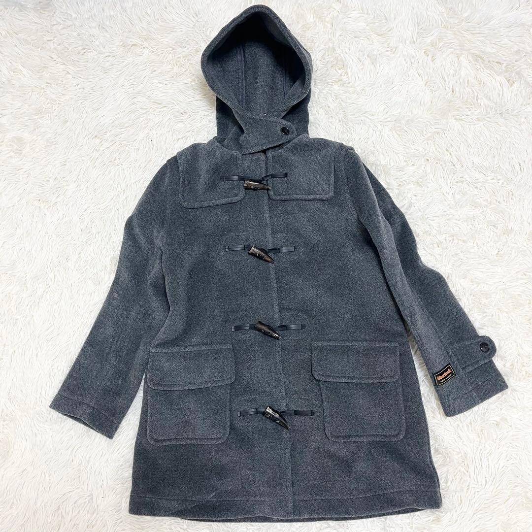 美品✨モンゴメリー ムーアブルック ビームスボーイ ダッフルコート 別注 グレー