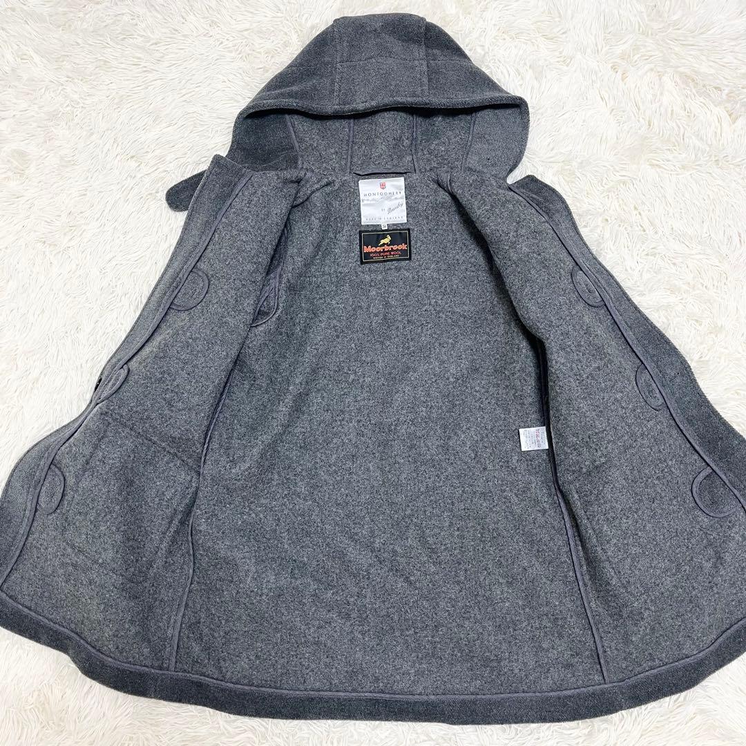 美品✨モンゴメリー ムーアブルック ビームスボーイ ダッフルコート 別注 グレー
