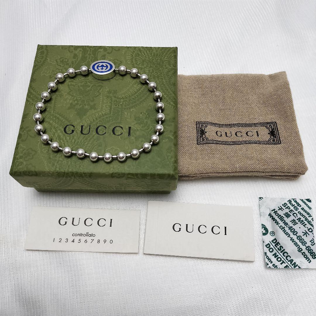 GUCCI グッチ インターロッキングG ブレスレット 18 ボールチェーン 青